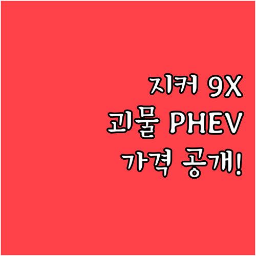 image 7fa2f8a1