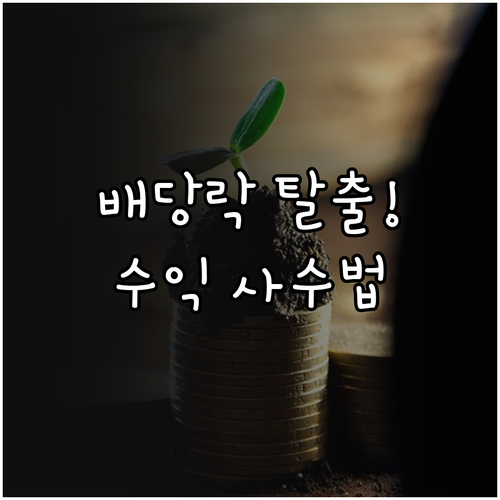 image 83e2d6c5