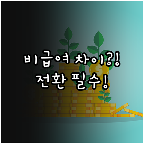 image 8891bdcd