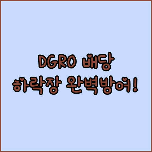 image 8b0ac5e0