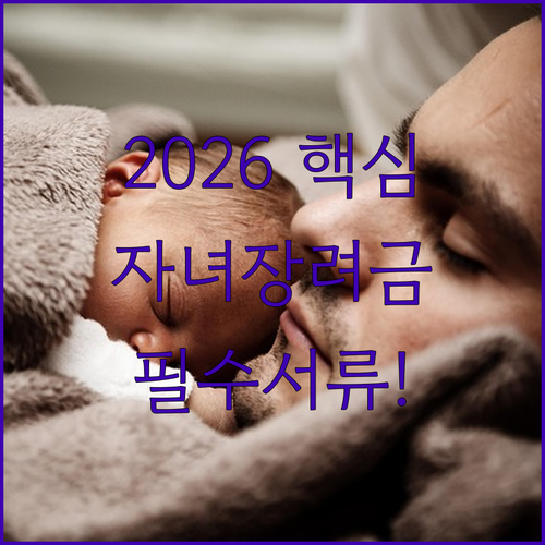 image 8b5c1c74