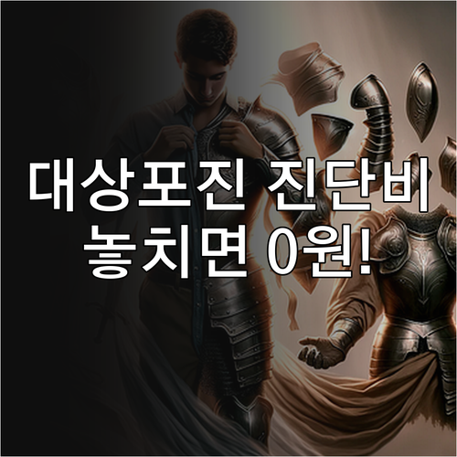 image 8c5219fb