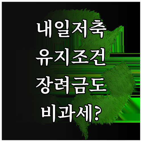 image 8c71e601