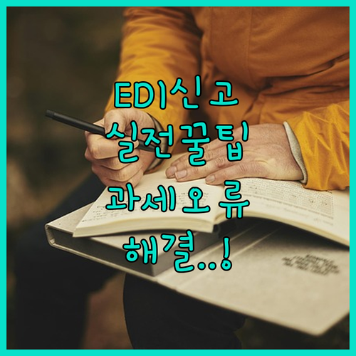 image 8ca88400