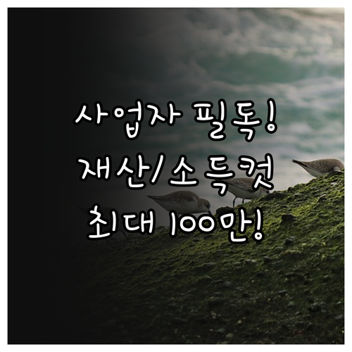 image 8d37a07b