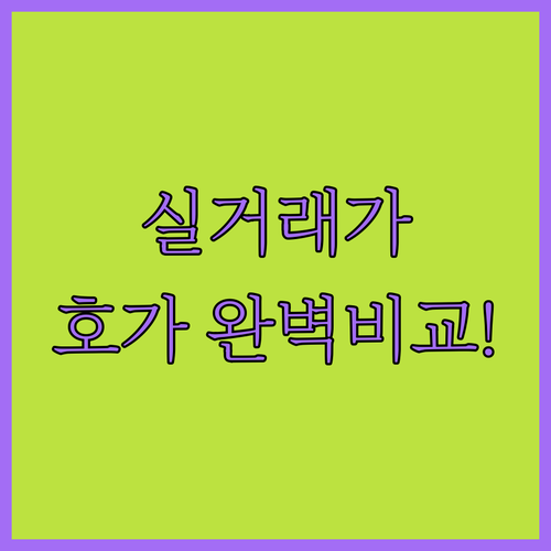 image 8e3ebd00