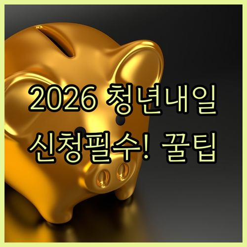 image 90361d50