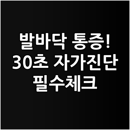 image 90479422