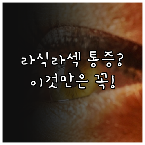 image 9081805e