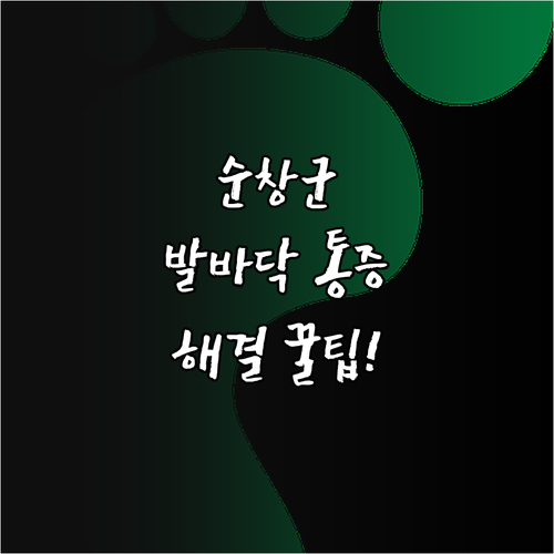 image 91647729