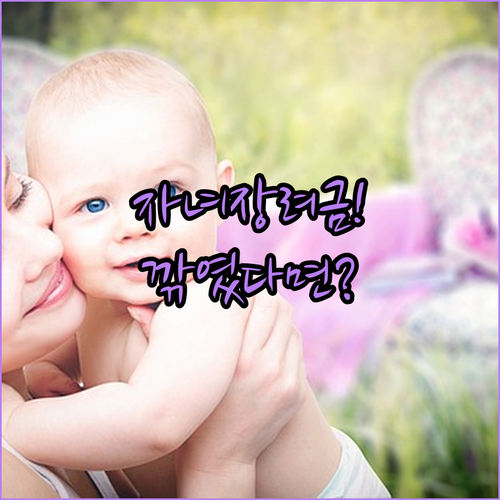 image 91d57fbd