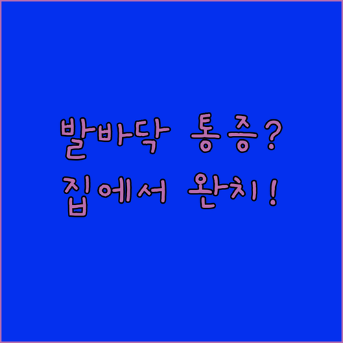 image 94da47dd