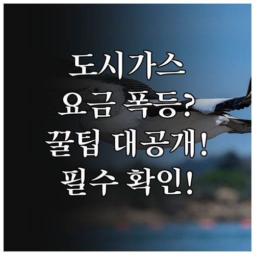 image 99122fce