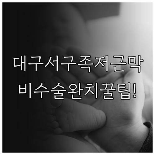 image a203bd69