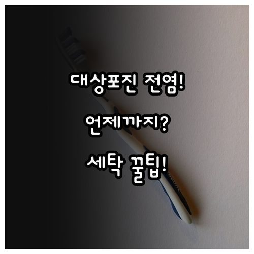 image a2281f8e
