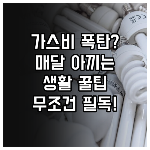 image a2a245a9
