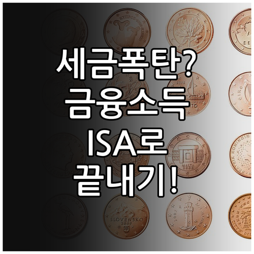 image a3229edb