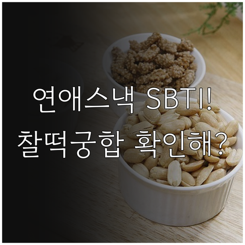 image a32bbf0c