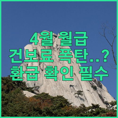 image a45d4bf3