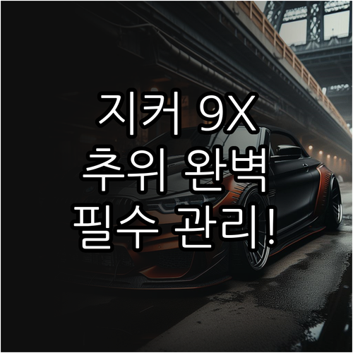 image a539cdcc