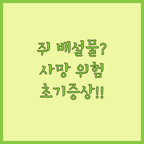 image a7d875b2