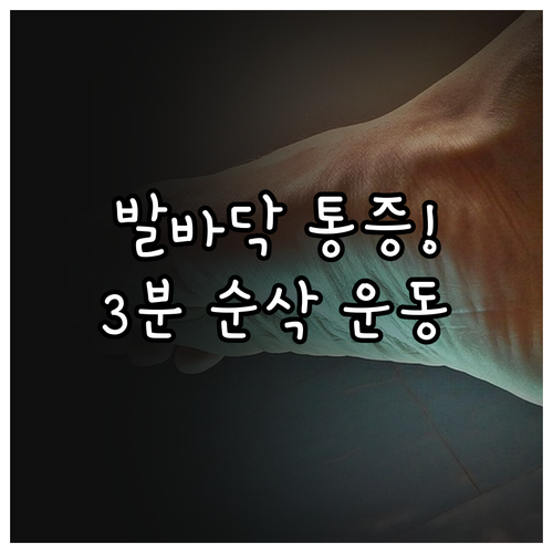 image a80d3480
