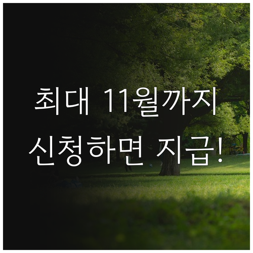image a88602bd