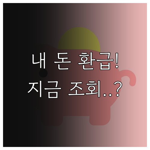 image a99a9cc1