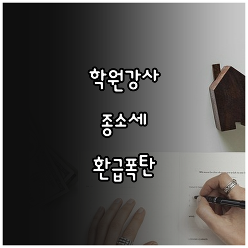 image aaff3e50