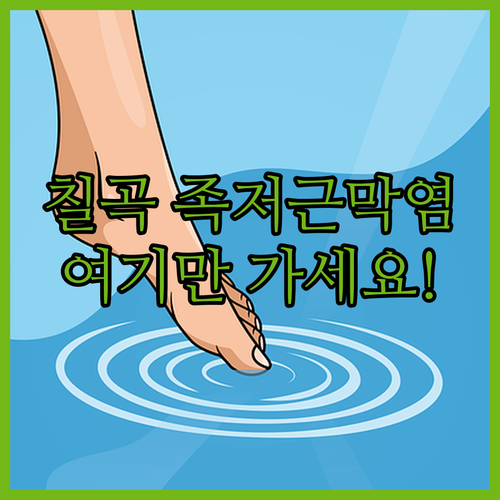 image abcf92a4