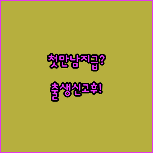image ac3879f6