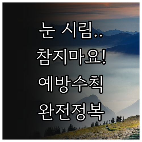 image af27487d