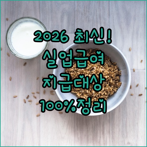 image b0649e61