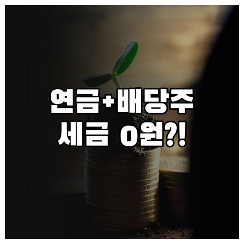 image b24024a0