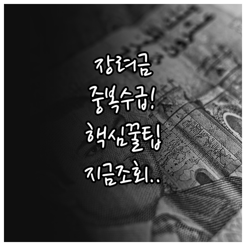 image b53ac875