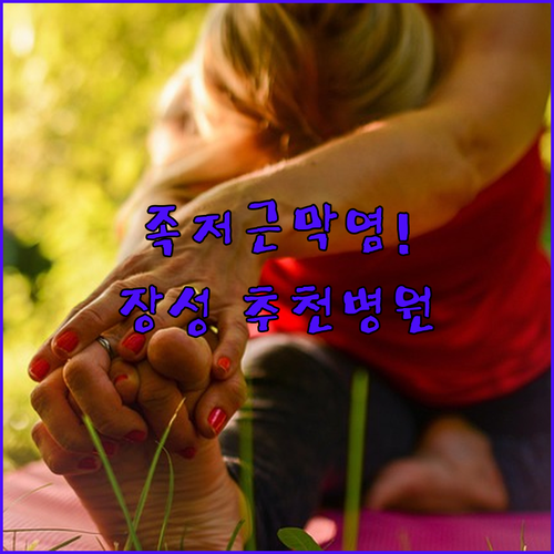 image b54f8387