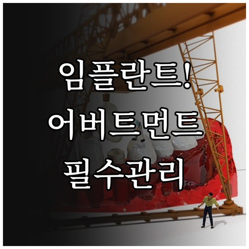 image b56726fe