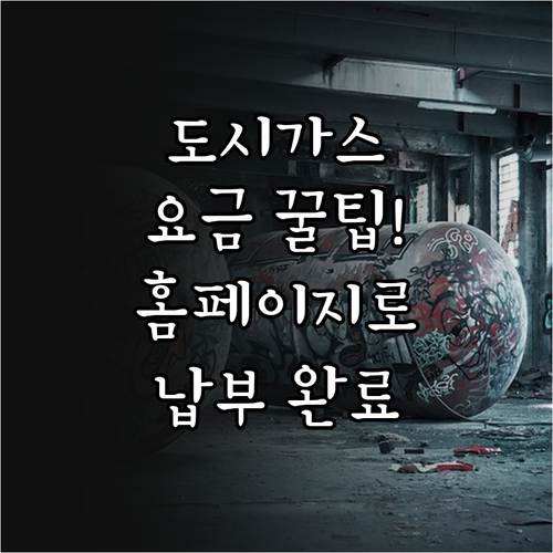 image b72a08f0