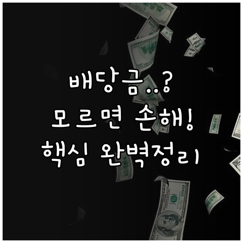 image b83f9e34