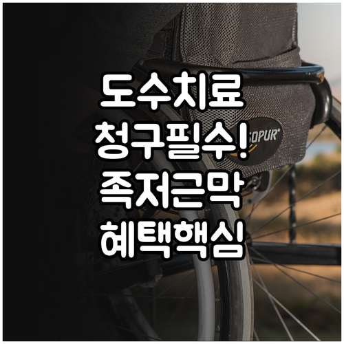 image b9de5945