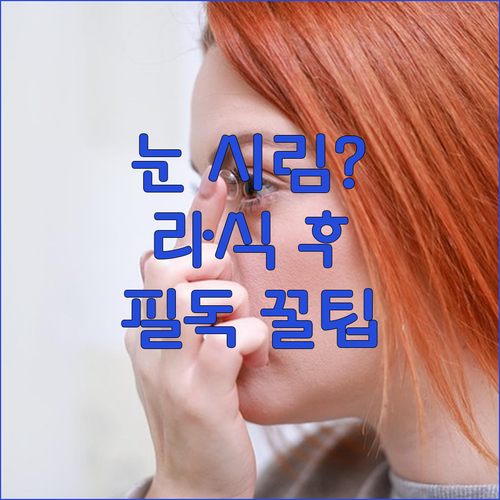 image ba84196a