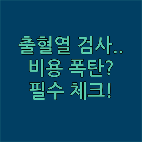 image bbf7eb9c