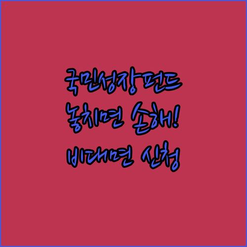 image bca3dc40