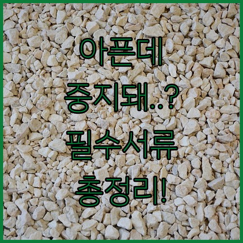 image bcaf70f8