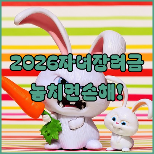 image bdda2428