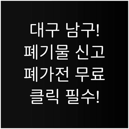 image be44eea5