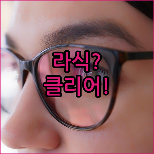 image beb004f1