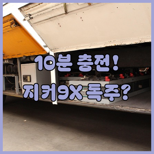 image c03adcc9