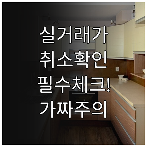 image c0955fb6