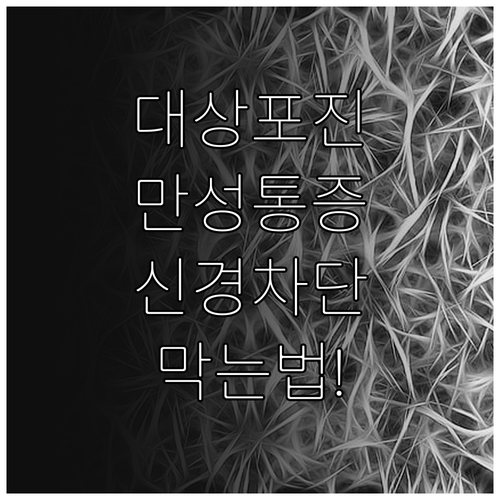image c262cf02